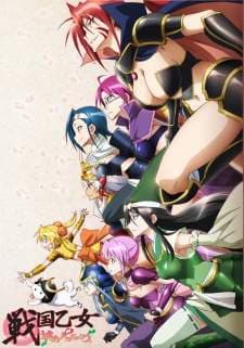 Nonton Sengoku Otome: Momoiro Paradox Sub Indo
