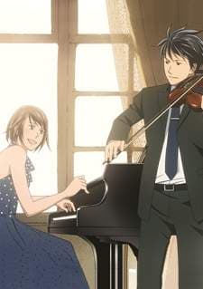 Nonton Nodame Cantabile Sub Indo