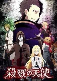 Nonton Satsuriku no Tenshi Sub Indo