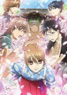 Nonton Chihayafuru Season 3 Sub Indo