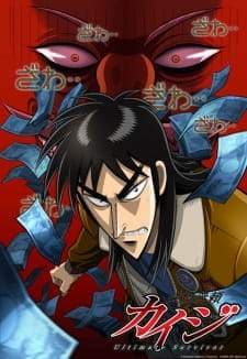 Nonton Gyakkyou Burai Kaiji Sub Indo
