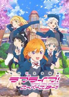 Nonton Love Live! Superstar!! Sub Indo