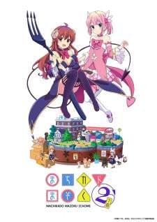 Nonton Machikado Mazoku Season 2 Sub Indo