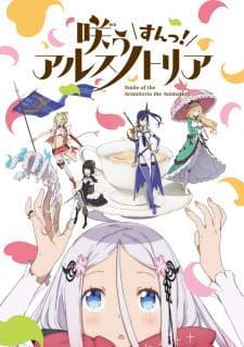 Nonton Warau Arsnotoria Sun! Sub Indo