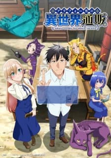 Nonton Around 40 Otoko no Isekai Tsuuhan Sub Indo