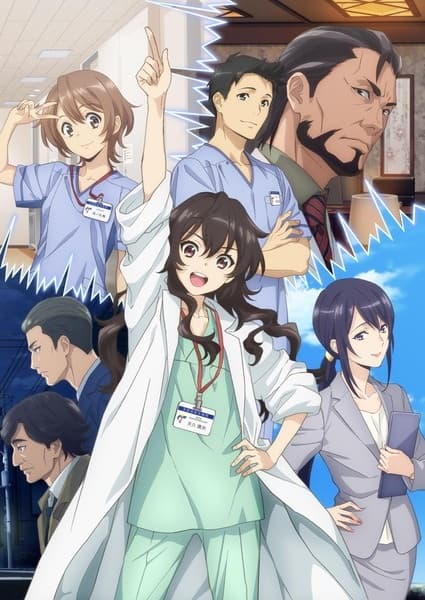 Nonton Ameku Takao no Suiri Karte Sub Indo