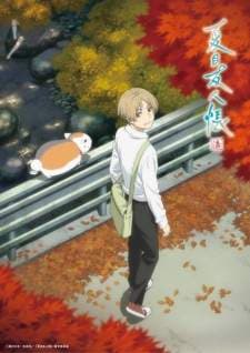 Nonton Natsume Yuujinchou Season 7 Sub Indo