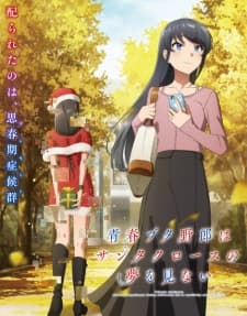Nonton Seishun Buta Yarou wa Santa Claus no Yume wo Minai Sub Indo