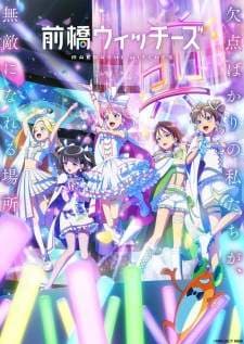 Nonton Maebashi Witches Sub Indo