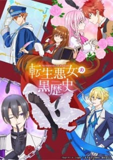 Nonton Tensei Akujo no Kuro Rekishi Sub Indo