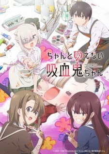 Nonton Chanto Suenai Kyuuketsuki-chan Sub Indo