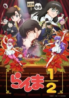 Nonton Ranma ½ (2024) Season 2 Sub Indo