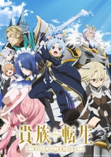 Nonton Kizoku Tensei Sub Indo