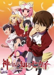 Nonton The World God Only Knows Sub Indo