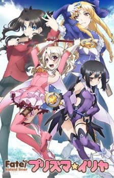 Nonton Fate/kaleid liner Prisma Illya Sub Indo