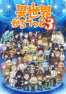 Nonton Isekai Quartet Season 3 Sub Indo