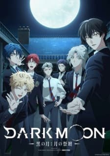 Nonton Dark Moon: Tsuki no Saidan Sub Indo